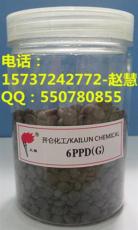 橡胶助剂-橡胶防老剂4020/6PPD