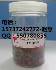 橡胶助剂-橡胶防老剂RD/TMQ