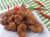 上海豪大大鸡排原料供应商专业批发各式鸡排