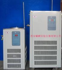 低温冷却液循环泵 低温泵 低温循环泵