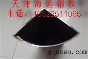 薄壁热镀锌扇形管规格 生产厂家 价格