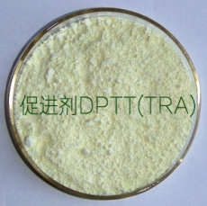 橡胶硫化促进剂DPPT