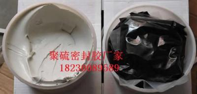 陜西聚硫密封膠 膏 價格
