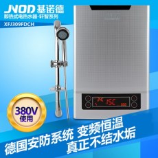 380v即热式电热水器