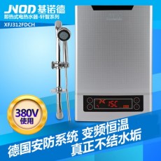 380v电热水器怎样 恒温12kw电热水器酒店用
