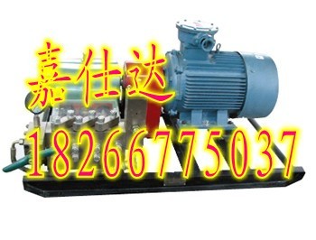 高效率BRW80/31.5乳化液泵
