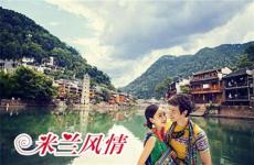 鄭州拍婚紗照 外景 鄭州拍婚紗照 米蘭風(fēng)