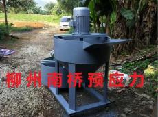 高速攪拌機(jī)