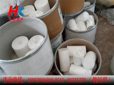 廠家供應(yīng) 四氟模壓管 聚四氟乙烯管