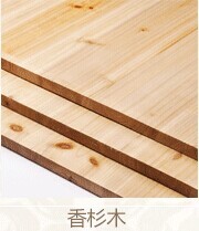 家具细木工板