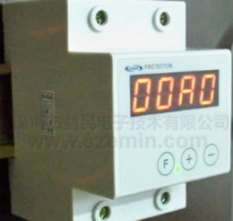 益民EM-001AL 自定义电流保护器 CE认证