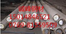 寶鋼廠家型號(hào)S235J2W S355J0WP冷軋鋼帶