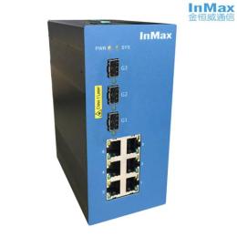 inmax金恒威P609A 3G+6电 PoE工业交换机