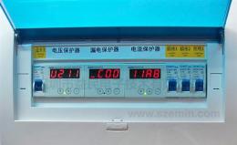 益民EM-001ATXX 新型智能配电箱 家装普及型