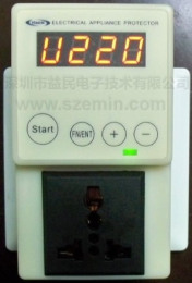 益民EM-001NA 全自动智能电器保护器