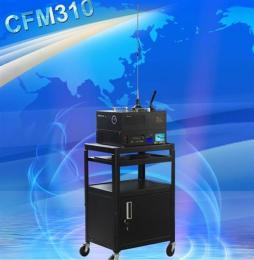 厂家直销CFM-310汽车影院设备
