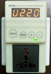 益民EM-001NAH280 单相超压过压欠压保护器