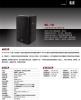 河南5S专业音响商供多用途全频扬声器BL-10