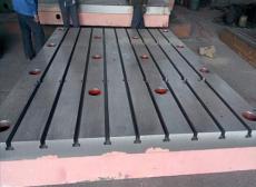 铆焊装配平台 焊工铆焊工作台 铆焊平板价格