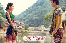 鄭州婚紗照 米蘭風(fēng)情攝影 鄭州婚紗照攝影
