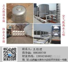 西藏不锈钢水箱厂家批发西藏不锈钢方形水箱