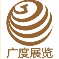 2015空間創意設計展
