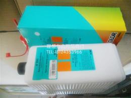 正品德国诺丽色191快干印油