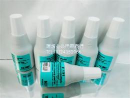 正品德国诺丽色191 白色快干印油