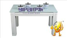 钢化玻璃火锅桌YP-F10