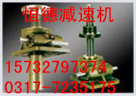 SWL丝杆升降机沧州恒德输送设备有限公司