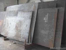 供应45MN热轧钢板 Q345D钢板合金钢板