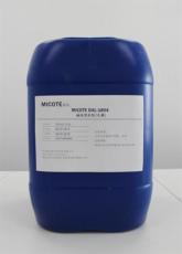 DAL-1804环保常温清洗剂 高效除锈剂 药水
