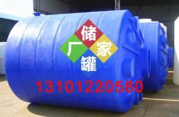 重庆塑料水箱