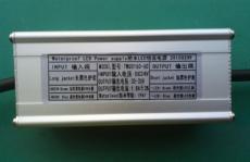 天穩特價賣60W恒流電源輸入DC24V 輸出1.8A