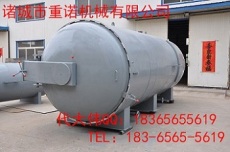 ZNXL-1060橡胶硫化罐