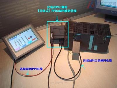 西门子CPU314C-2DP模块控制器