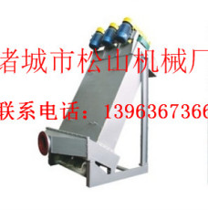 山东松山加工ZXLX斜螺旋脱水机