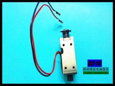 直流電磁鐵BYP-0947S-24V