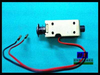 直流電磁鐵BYP-0947S-24V
