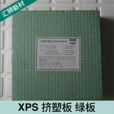 广西钦州 防城港 北海XPS外墙挤塑板