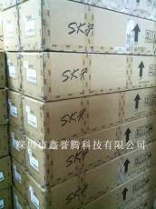 SKF-95030-SP-A
