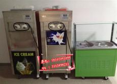 上海冰淇淋机贵不贵 上海软质冰淇淋机