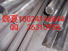 佛山供應(yīng)630不銹鋼圓鋼 630圓棒 630棒材