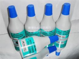 诺丽色快干印油 199PO蓝色油墨金属专用油墨