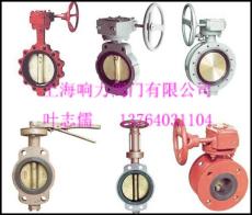 供應(yīng)日標(biāo)船用中心型對夾式手動蝶閥GB/T3036
