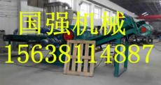新式模板粉碎機 國強機械就是強