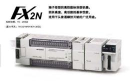 三菱PLC模块FX2N-16MR-001 湖南现货