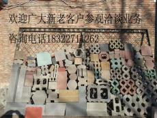 異型模具 制磚模具 液壓免燒磚機