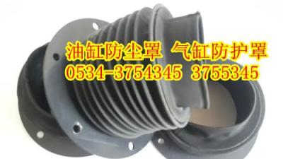 缝合式伸缩圆形防护套