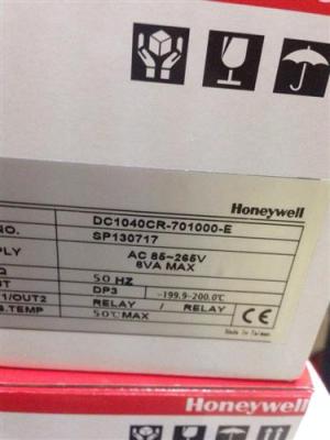 美国霍尼韦尔温控表 honeywell温控器
